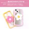 Smartphone Grip, Korean, Flower, Simple, Cute, Stylish, Smartphone Stand, Fall