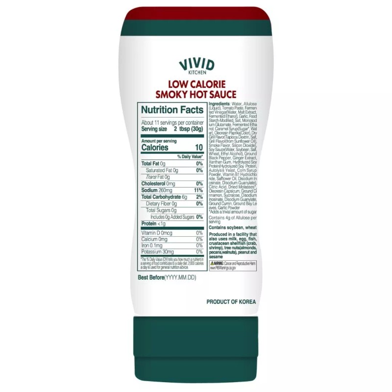 VIVID KITCHEN Low-Calorie Smoky Hot Sauce | No Preservatives |