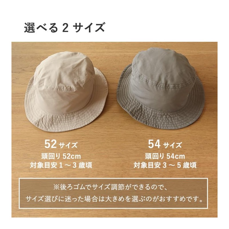kukka ja puu Kids Hat with Ice Pack Pocket &