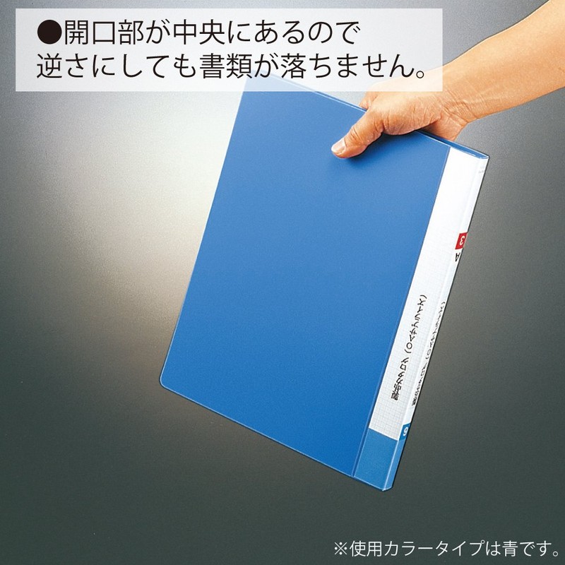 コクヨ ファイル クリアファイル ベーシック 固定式 サイドスロー B5 40ポケット 黒 ラ-B221D