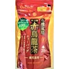 Suiseen Suisenen Honpo Organic Red Oolong Tea from Kagoshima Prefecture,