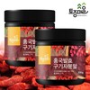 Tojong Maeul 토종마을홍국발효구기자분말 200g X 2통 Native Village Red Ginseng Fermented Goboberry Powder 200g X 2 Containers