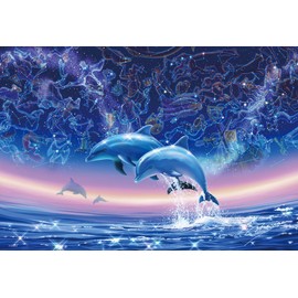 300 Piece Jigsaw Puzzle of Mythical Sea (26x38cm)