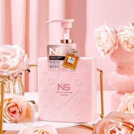 TikTok-Style Niacinamide Body Lotion & Perfumed Tone-Up Body Cream (Moisturizing) Body Lotion (300ml) 5ea