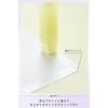 Kokuyo G301-4P-L1 Glue Stick, Solve Color, 4 Colors, Set