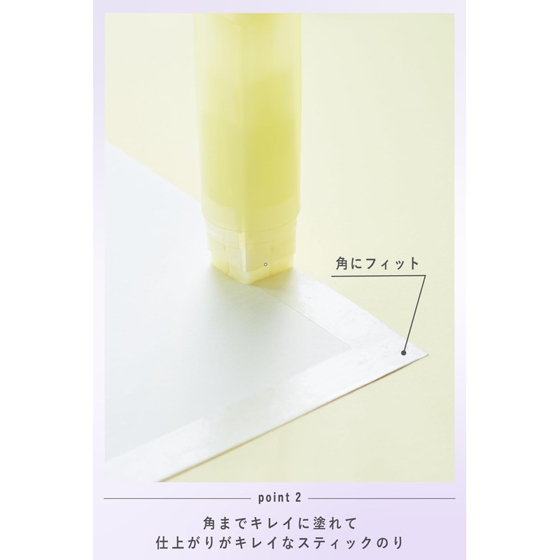 Kokuyo G301-4P-L1 Glue Stick, Solve Color, 4 Colors, Set
