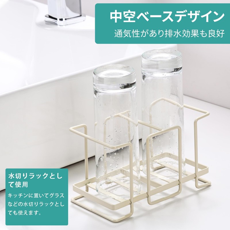 Paper Cup Holder, Paper Cup Stand, Disposable Cup Storage, Cup