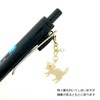 miwaki sya-pen01 Ballpoint Pen, Gel Ink, Black, Sharing, Cat Accessory,