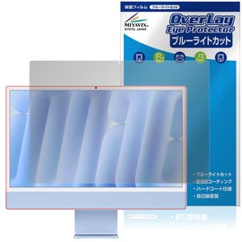 Miyabix 24 Inch iMac (M4 2024) Protective Film Blue Light Cut Glossy Eye Care Made in Japan