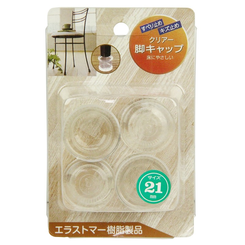 tutsi Rhino Clear Legs Cap Round 21 mm, 1 Pack, 4 Pieces, 50-Pack