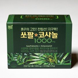 Sawfalcosanol 1000 Biocross Namjin Sawpalcosanol 1000mg Green 4 month supply Saw Palmetto Gold Octacosanol / 바이오크로스 남진 쏘팔코사놀 1000mg 그린 4개월분 쏘팔메토 골드 옥타코사놀