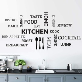 Kitchen Wall Sticker Quote Motivational Lettering Home Wall Decor Vinyl Decal Mural Art Interior Design Living Room Stickers transfers Quotes Family Stencils Decoration Positive Removable Word