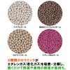 Astro 510-06 Freshness Retention, Yellow-Green, Vegetables, Fruits, Preserves Freshness, Permanent,