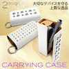 SOAREM Compatible Case PU Leather Case with Reinforced Magnet, White,