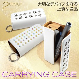 SOAREM Compatible Case PU Leather Case with Reinforced Magnet, White, white star shape
