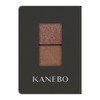 Kanebo Eye Color Duo Eyeshadow, 19, Bittersweet Symphony, 0.05 oz