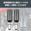FUKUMIDO Engine Guard Motorcycle Fall Prevention Stand Muffler Over Protector