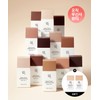 Joseon Beauty Original Daily Tinted Sunscreen Serum (Choose 1 of