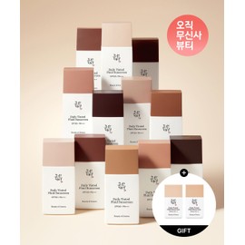 Joseon Beauty Original Daily Tinted Sunscreen Serum (Choose 1 of 12 Types)