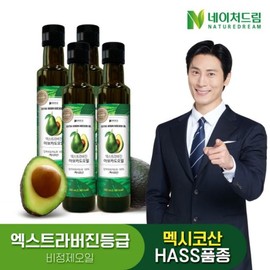 Nature Dream 네이처드림 아보카도오일 엑스트라버진 250ml x 4병 Nature Dream Extra Virgin Avocado Oil 250ml x 4 bottles