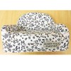 Daisy Hill Puppies Tissue Cover