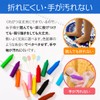 Kurepits Crayons Drawing Set Educational for Babies Non-Staining Hands Break-Resistant