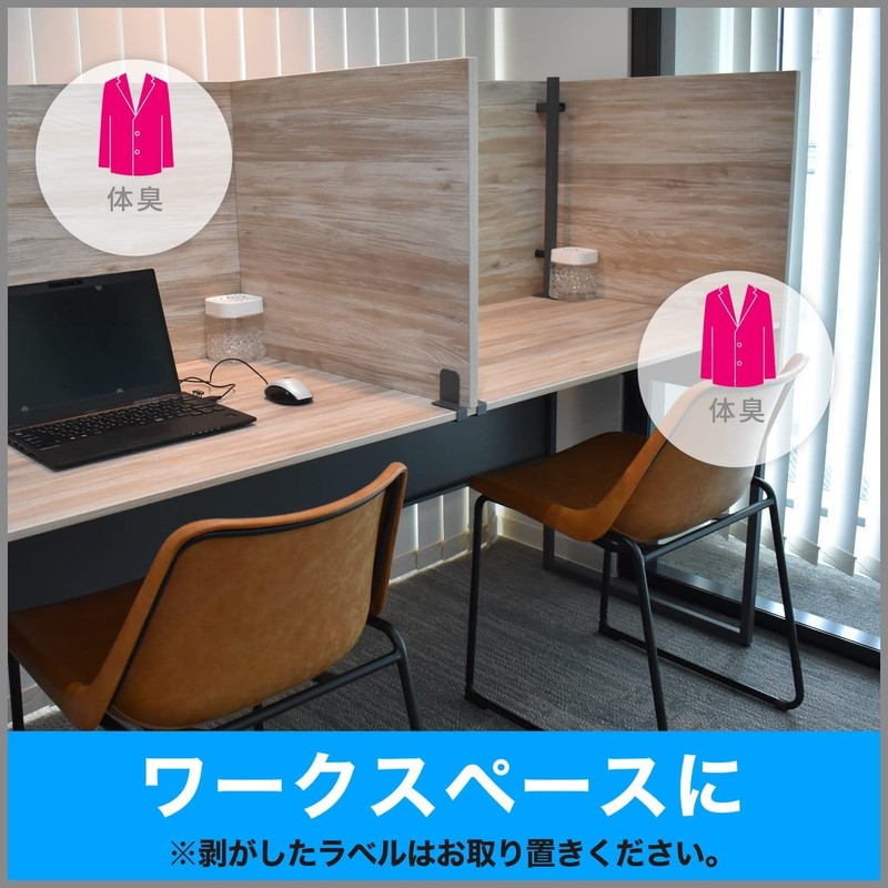 Shoshu-Riki Commercial Bead Type, Unscented, 14.1 oz (400 g)