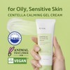 iUNIK [iUNIK]Centella Calming Gel Cream 60ml
