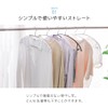 WEIMALL Drying Rod, 2-Piece Set, Extendable 1.4m~2.45m, with Hanger Hook,
