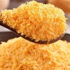 Bread Crumbs 7.05oz/200g,yellow bread crumbs plain for Breading, Frying, Baking
