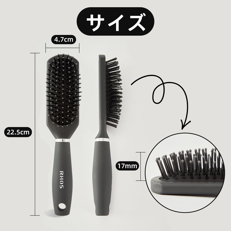 RHOS Hair Brush, Men's Comb, Paddle Brush, Styling, Anti-Static, Prevents
