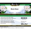 Black Bean Cream (2 oz, ZIN: 519210) - 3 Pack