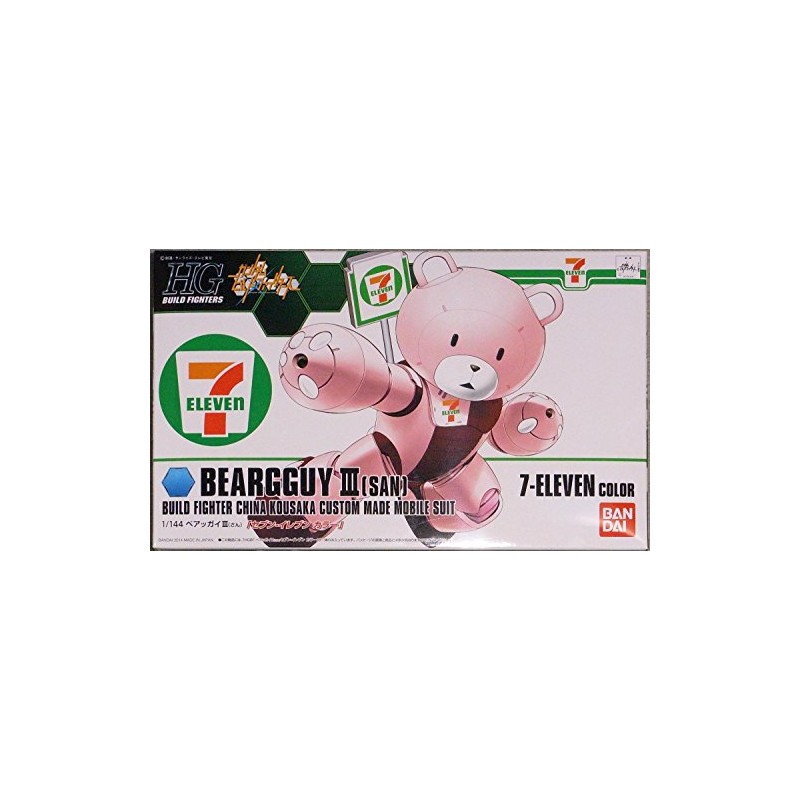 Bandai HG 1/144 Bear Guy III Seven Eleven Color