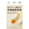 morefull Smooth Serum, Serum, Exfoliating, Retinol, Pores, Vitamin C Derivative,