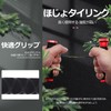 Pacify Line Breaker Fishing FG GT Knot Puller Line Tighten