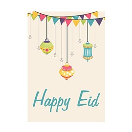 Zaffron Shop Eid Lanterns Party Greeting Cards (10 pack)