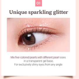 Corinco Idol Actress Glitter Tear Bag Liner Tear Bag Glitter Liquid Eye Shadow #01 Coringco Shabam Shabam Romantic Glitter Glitter Sparkling Tear Bag Glitter Eyeshadow