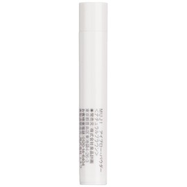 MUJI 02125066 Eyebrow Powder Refill for Eyebrow Natural Brown