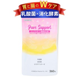 [Designated Quasi-Drug] Pure Support Intestinal Digestive Tablets, 360 Tablets, Live Lactic Acid Bacteria, Natto Bacteria, Digestive Enzymes, Dry Yeast, Constipation, Soft Stool and Stomach Discomfort
