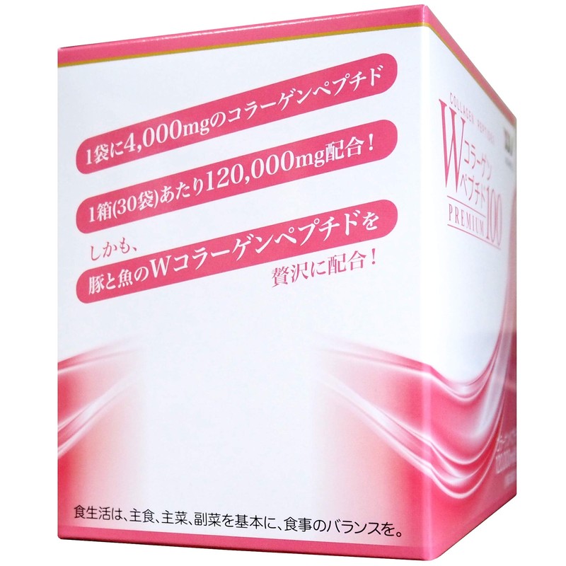 Wコラーゲンペプチド100 PREMIUM 30日分 (コラーゲンペプチド 120,000mg配合)