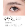 WOSADO Magnetic False Eyelashes, No.11 Black Magnetic False Eyelashes, No