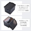 ISETO I-631 Doujinshi Case B5, Black, Opaque with Partition Plate,