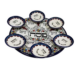 Ceramic Passover Seder Plate, Multi Colored Armenian Style With Grapes and Flowers Design by Bethlehem Gifts TM (Seder Set)