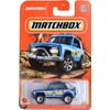 Matchbox MBX Field Car, Field Car