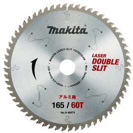 Makita (マキタ) Chip Saw, Double Slit, External Diameter 6.5 Inches (165 mm), 60T Teeth, High Rigidity, For Aluminum (Tabletop Circular Saw) A-48474