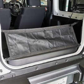 Jimny JB64 JB74 Luggage Net Oxford Cloth Trunk Net Drop Prevention Net Jimny Sierra Parts Custom Modified 240805-4