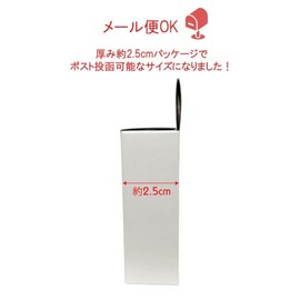 Best Color Cotton Linen Rayon B1 Black Boiled Dyed Fabric 8.8 oz (250 g) Compatible with 2 T-shirts 1.1 fl oz (30 ml) x 2 Mail-bin Package