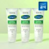 Soothing 수딩 진정 젤크림 226g 3개 Soothing Calming Gel Cream 226g 3 Pieces