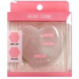 brand She's Line Pink Stone Heart Gua Sha / 쉬즈라인 핑크스톤 하트 괄사