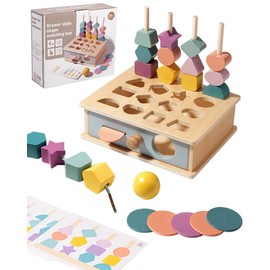 Biottro Montessori Toys for 3 4 5 Year Old - 5 in 1 Learning Education Toy for Toddler Kid Boys Girls - Shape Matching Stacking Color Sorting Beads Lacing Sensory Fidget Gifts